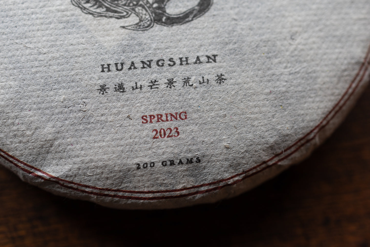 Spring 2023 Theasophie 'Huangshan'