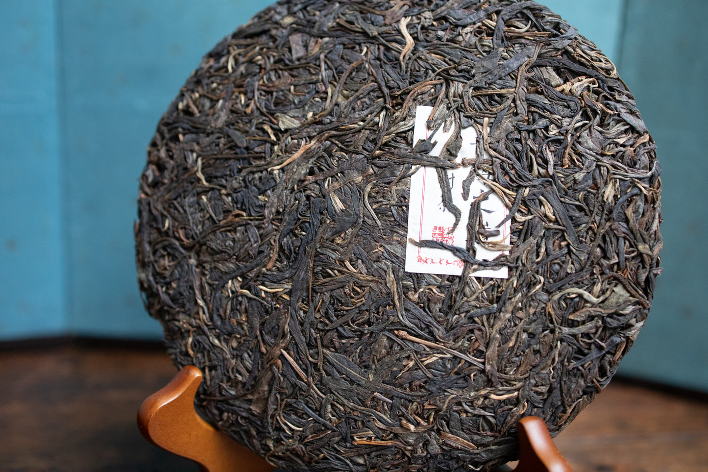 Manzhuan yuancha