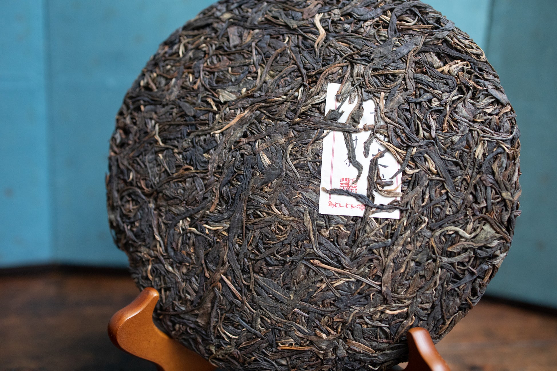 Manzhuan yuancha