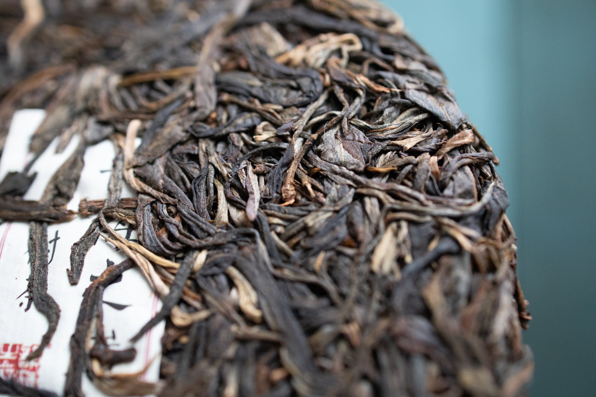 Manzhuan yuancha (detail)