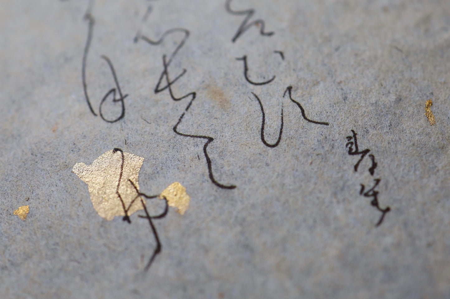 2015 Theasophie 'Xiangtu Jingmai' (375g)