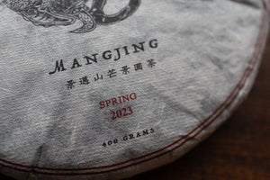 Spring 2023 Theasophie 'Mangjing'