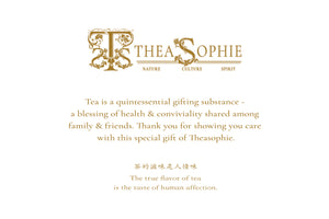 Theasophie Gift Card