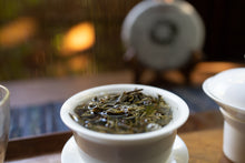 Load image into Gallery viewer, Spring 2022 Theasophie &#39;Huangshan&#39;
