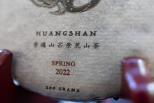 Load image into Gallery viewer, Spring 2022 Theasophie &#39;Huangshan&#39;
