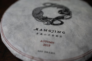 Autumn 2019 Theasophie 'Mangjing'