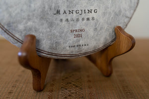 Spring 2021 Theasophie 'Mangjing'